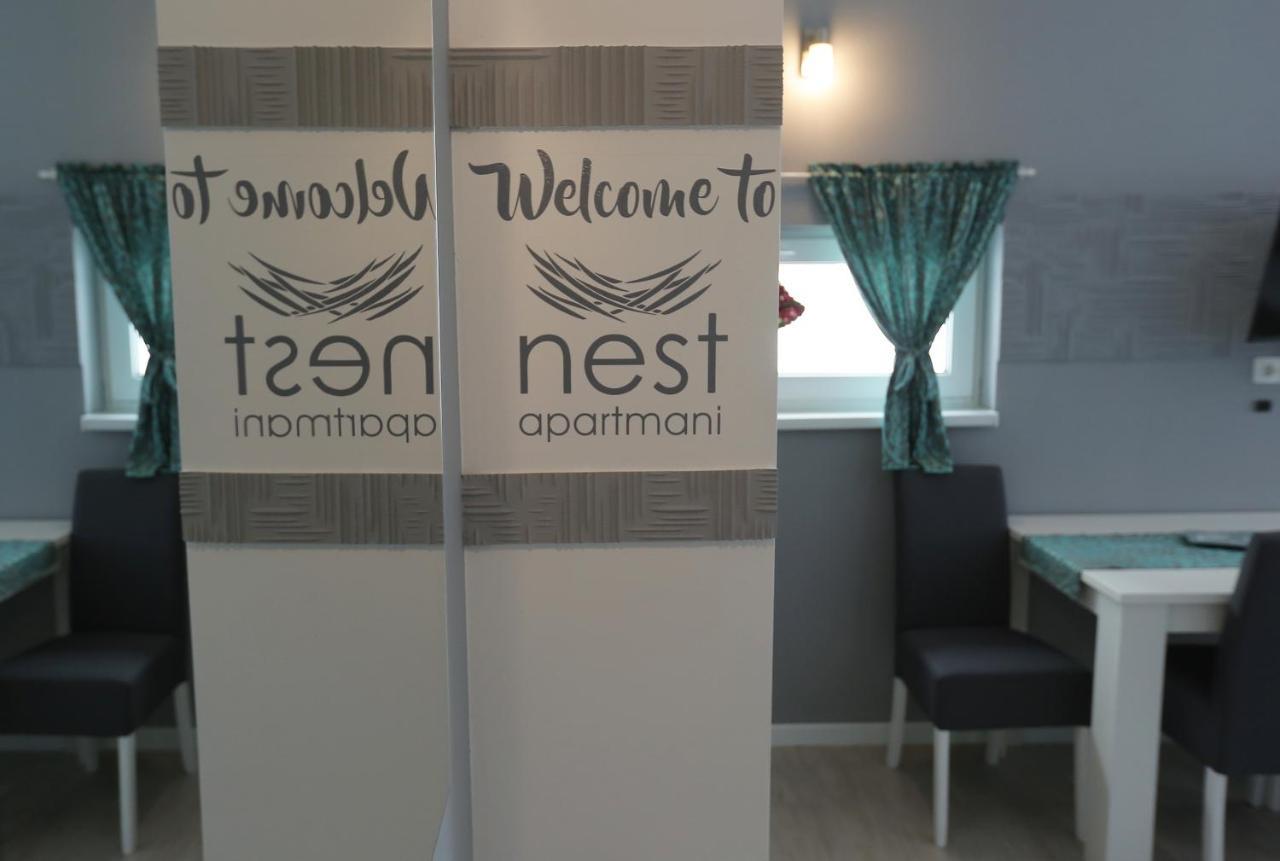 יהורינה Nest Apartment מראה חיצוני תמונה